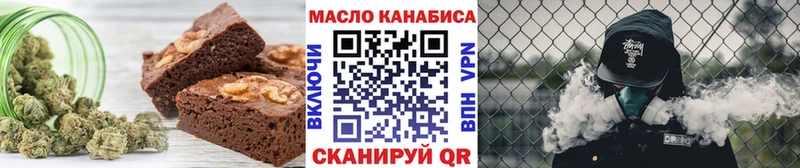 Canna-Cookies марихуана  купить наркотики цена  Менделеевск 