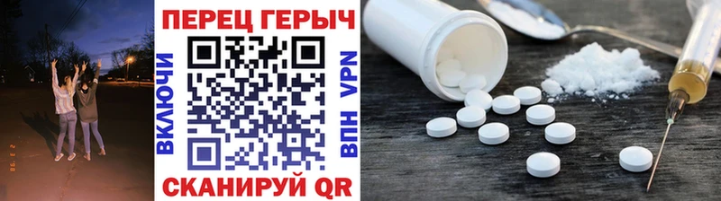 ГЕРОИН Афган  дарнет шоп  Менделеевск 