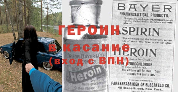 ешки Няндома