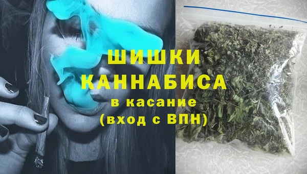 ALPHA-PVP Алзамай