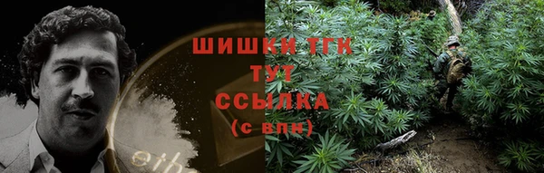 ALPHA-PVP Алзамай