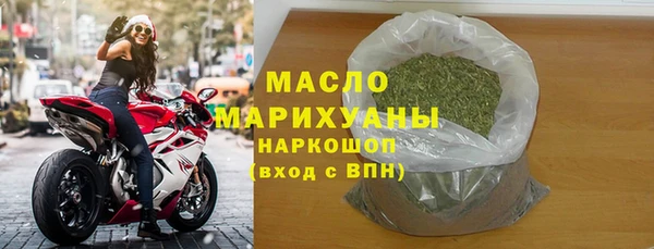 ALPHA-PVP Нягань