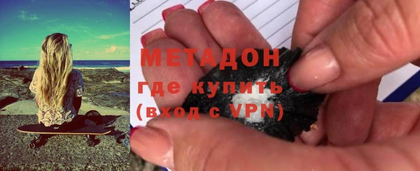 ALPHA-PVP Алзамай